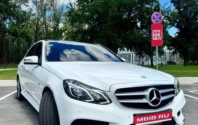 Mercedes-Benz E-Класс, 2013 год, 2 870 000 рублей, 1 фотография