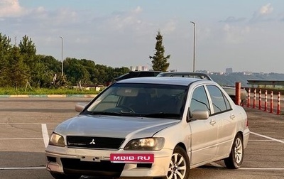 Mitsubishi Lancer IX, 2001 год, 225 000 рублей, 1 фотография