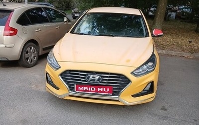 Hyundai Sonata VIII, 2019 год, 820 000 рублей, 1 фотография