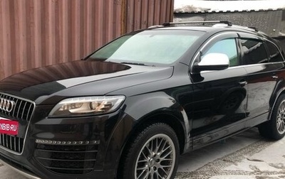 Audi Q7, 2014 год, 2 700 000 рублей, 1 фотография