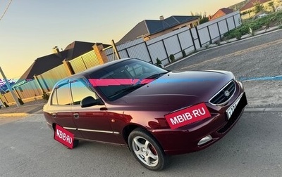 Hyundai Accent II, 2007 год, 550 000 рублей, 1 фотография
