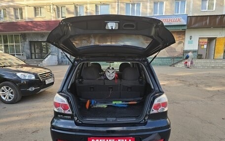 Mitsubishi Outlander III рестайлинг 3, 2007 год, 650 000 рублей, 9 фотография