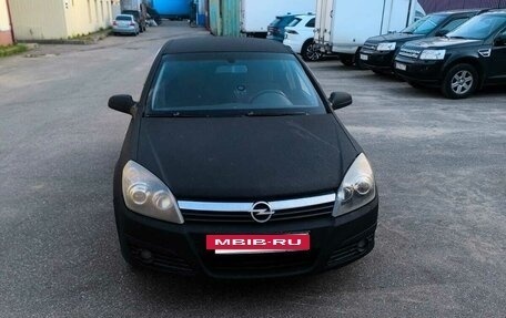 Opel Astra H, 2004 год, 280 000 рублей, 5 фотография