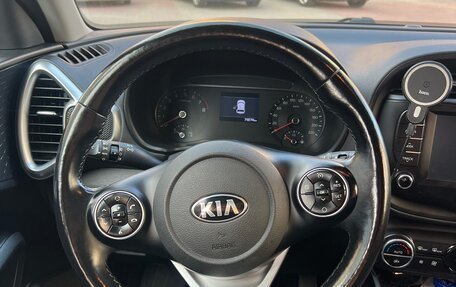 KIA Soul III, 2020 год, 2 000 000 рублей, 4 фотография