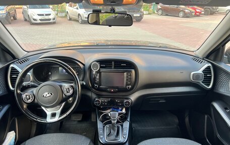 KIA Soul III, 2020 год, 2 000 000 рублей, 3 фотография