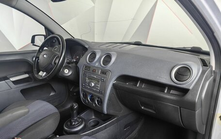 Ford Fusion I, 2008 год, 393 000 рублей, 9 фотография