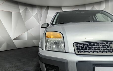 Ford Fusion I, 2008 год, 393 000 рублей, 17 фотография