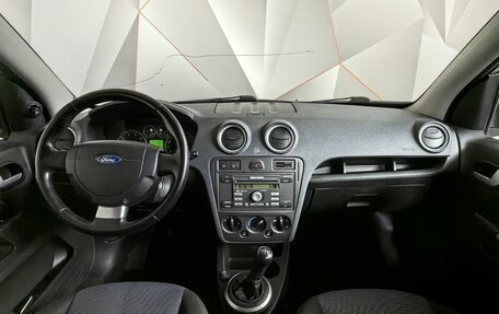Ford Fusion I, 2008 год, 393 000 рублей, 10 фотография