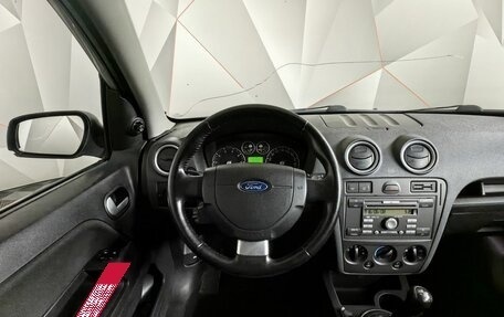 Ford Fusion I, 2008 год, 393 000 рублей, 15 фотография