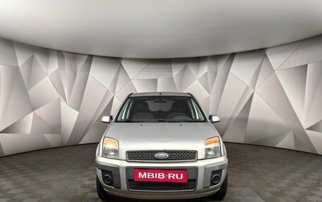 Ford Fusion I, 2008 год, 393 000 рублей, 7 фотография