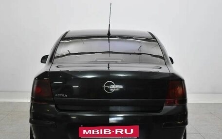 Opel Astra H, 2012 год, 500 000 рублей, 3 фотография