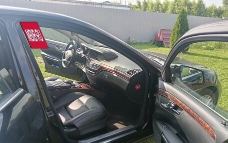 Mercedes-Benz S-Класс, 2010 год, 1 999 999 рублей, 9 фотография