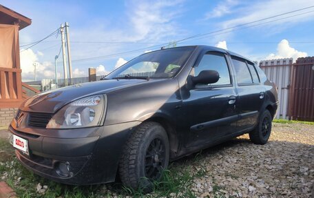 Renault Symbol I, 2004 год, 255 000 рублей, 13 фотография