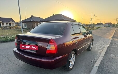 Hyundai Accent II, 2007 год, 550 000 рублей, 6 фотография