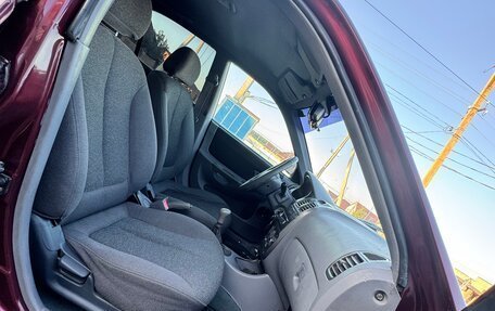 Hyundai Accent II, 2007 год, 550 000 рублей, 17 фотография