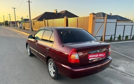 Hyundai Accent II, 2007 год, 550 000 рублей, 5 фотография
