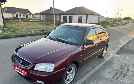 Hyundai Accent II, 2007 год, 550 000 рублей, 3 фотография