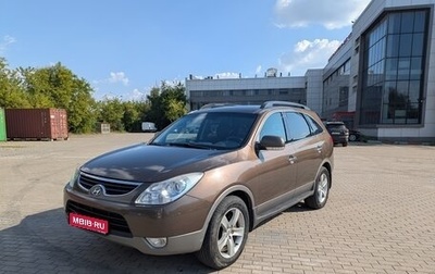Hyundai ix55, 2010 год, 1 935 000 рублей, 1 фотография