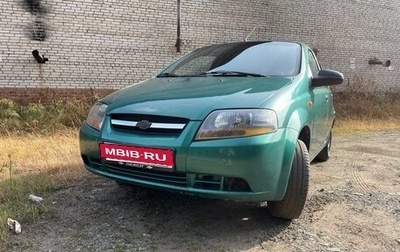 Chevrolet Aveo III, 2004 год, 255 000 рублей, 1 фотография