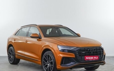 Audi Q8 I, 2022 год, 7 998 921 рублей, 1 фотография