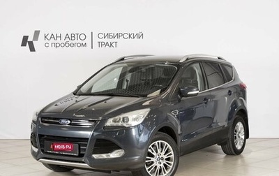 Ford Kuga III, 2014 год, 1 230 300 рублей, 1 фотография