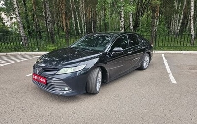 Toyota Camry, 2020 год, 2 850 000 рублей, 1 фотография