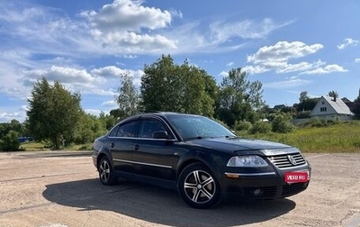 Volkswagen Passat B5+ рестайлинг, 2001 год, 365 000 рублей, 1 фотография