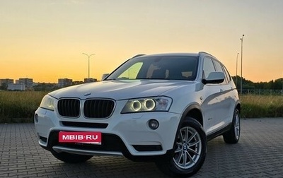 BMW X3, 2013 год, 1 700 000 рублей, 1 фотография