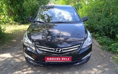 Hyundai Solaris II рестайлинг, 2015 год, 620 000 рублей, 1 фотография