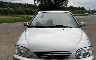 KIA Spectra II (LD), 2007 год, 380 000 рублей, 1 фотография