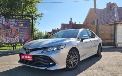 Toyota Camry, 2019 год, 2 750 000 рублей, 1 фотография