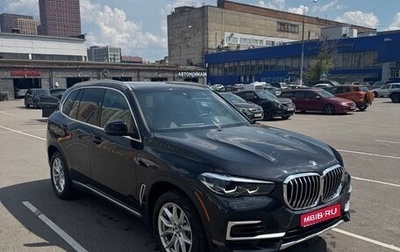 BMW X5, 2021 год, 6 890 000 рублей, 1 фотография