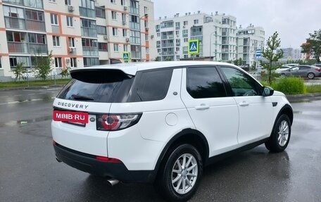 Land Rover Discovery Sport I рестайлинг, 2017 год, 1 799 999 рублей, 2 фотография