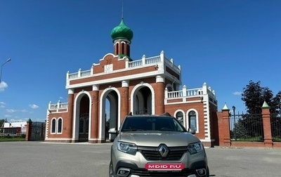 Renault Sandero II рестайлинг, 2019 год, 1 200 000 рублей, 1 фотография