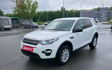 Land Rover Discovery Sport I рестайлинг, 2017 год, 1 799 999 рублей, 5 фотография