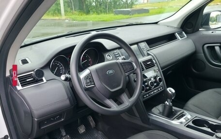 Land Rover Discovery Sport I рестайлинг, 2017 год, 1 799 999 рублей, 9 фотография