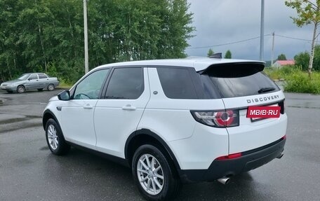 Land Rover Discovery Sport I рестайлинг, 2017 год, 1 799 999 рублей, 6 фотография