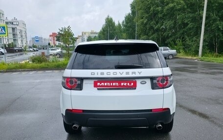 Land Rover Discovery Sport I рестайлинг, 2017 год, 1 799 999 рублей, 4 фотография