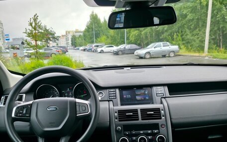 Land Rover Discovery Sport I рестайлинг, 2017 год, 1 799 999 рублей, 11 фотография