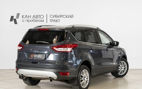 Ford Kuga III, 2014 год, 1 230 300 рублей, 2 фотография
