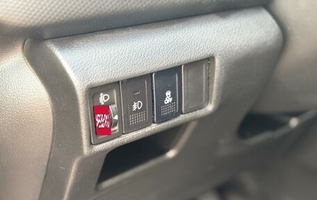 Suzuki SX4 II рестайлинг, 2014 год, 1 030 000 рублей, 12 фотография