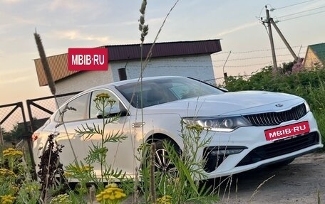 KIA Optima IV, 2019 год, 1 950 000 рублей, 4 фотография