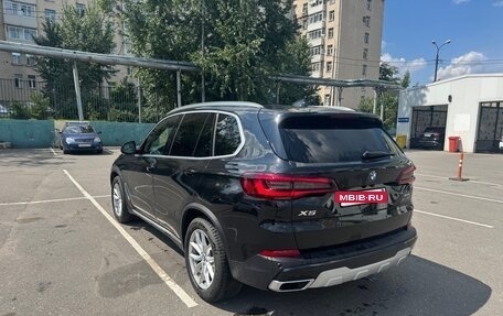 BMW X5, 2021 год, 6 890 000 рублей, 5 фотография