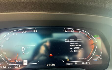 BMW X5, 2021 год, 6 890 000 рублей, 18 фотография