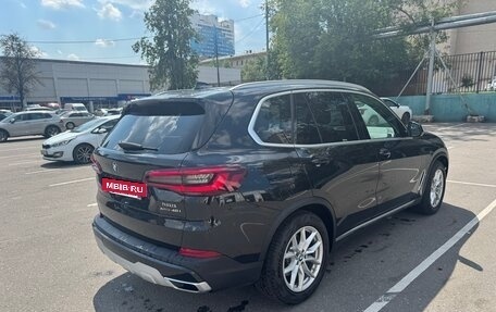 BMW X5, 2021 год, 6 890 000 рублей, 7 фотография