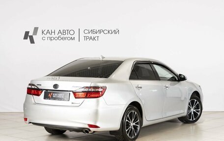 Toyota Camry, 2017 год, 2 254 720 рублей, 2 фотография