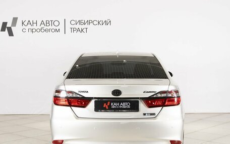 Toyota Camry, 2017 год, 2 254 720 рублей, 8 фотография