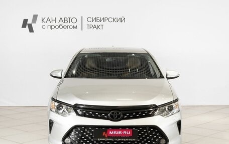 Toyota Camry, 2017 год, 2 254 720 рублей, 7 фотография