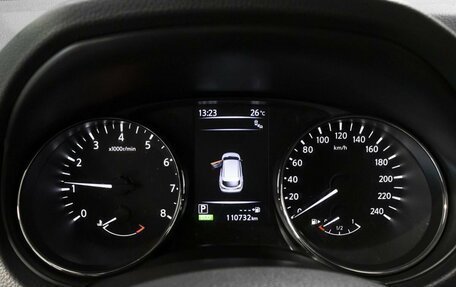 Nissan Qashqai, 2018 год, 1 950 000 рублей, 6 фотография