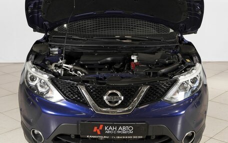 Nissan Qashqai, 2018 год, 1 950 000 рублей, 9 фотография